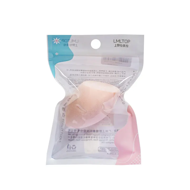 LMLTOP Fashion Beauty Tool Beauty Blender- Off Whi