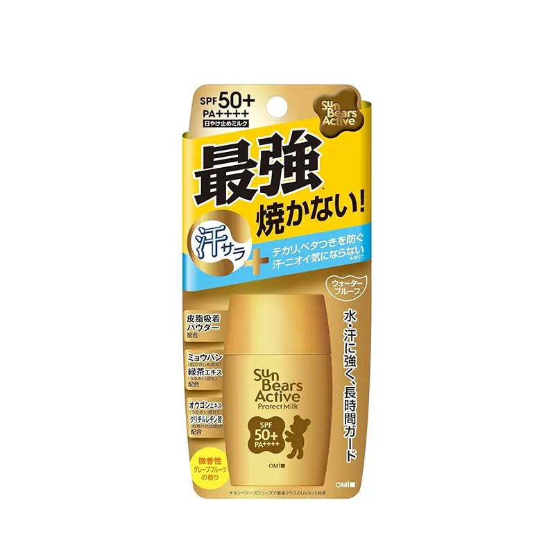 Omi Brotherhood Sun Bears Active Protect Milk SPF