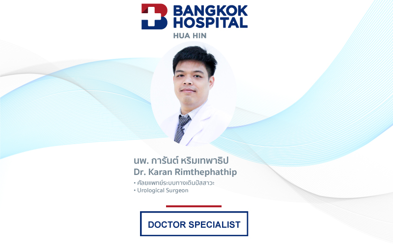 Erectile Dysfunction Detected Early Can Be Treated Bangkok