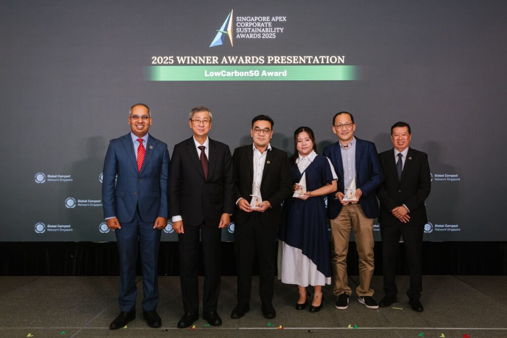 LowCarbonSG Award