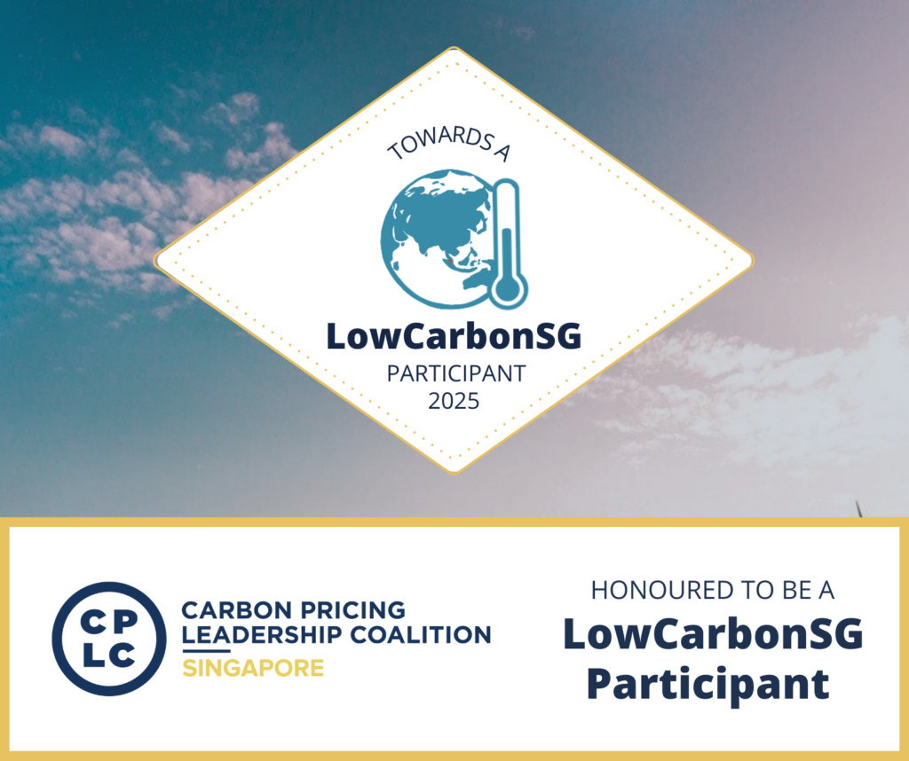 LowCarbonSG Logo