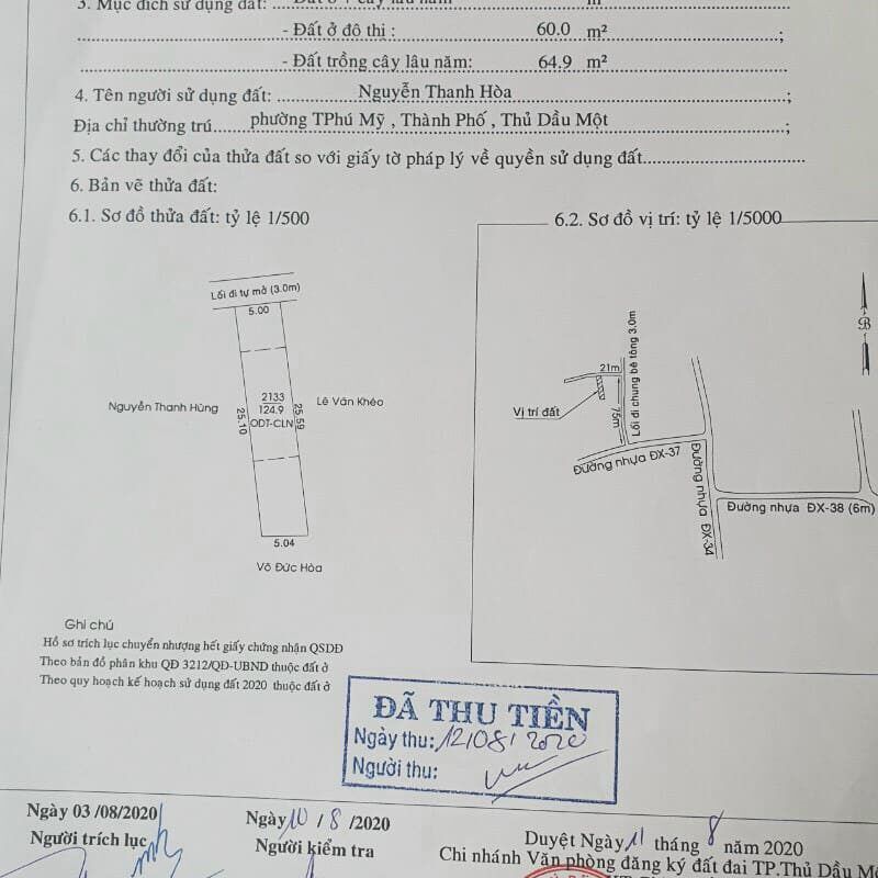 Xin trích lục hồ sơ đất đai ở đâu?