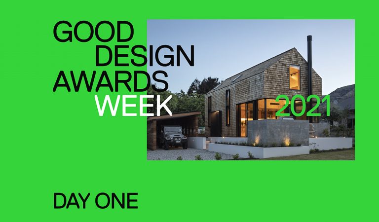GOOD DESIGN AWARDS WEEK - DAY ONE - Good Design