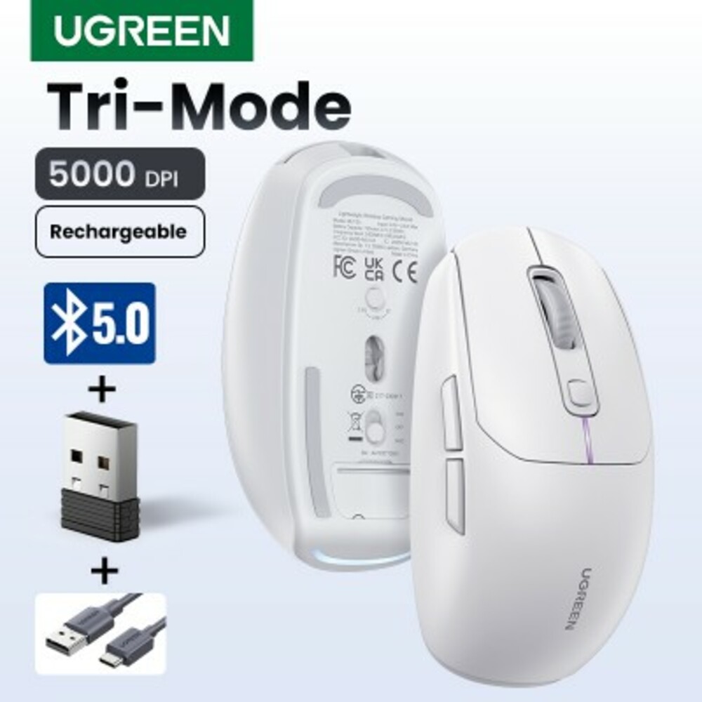 Thumb ugreen 15629 3 modes mouse white  2 