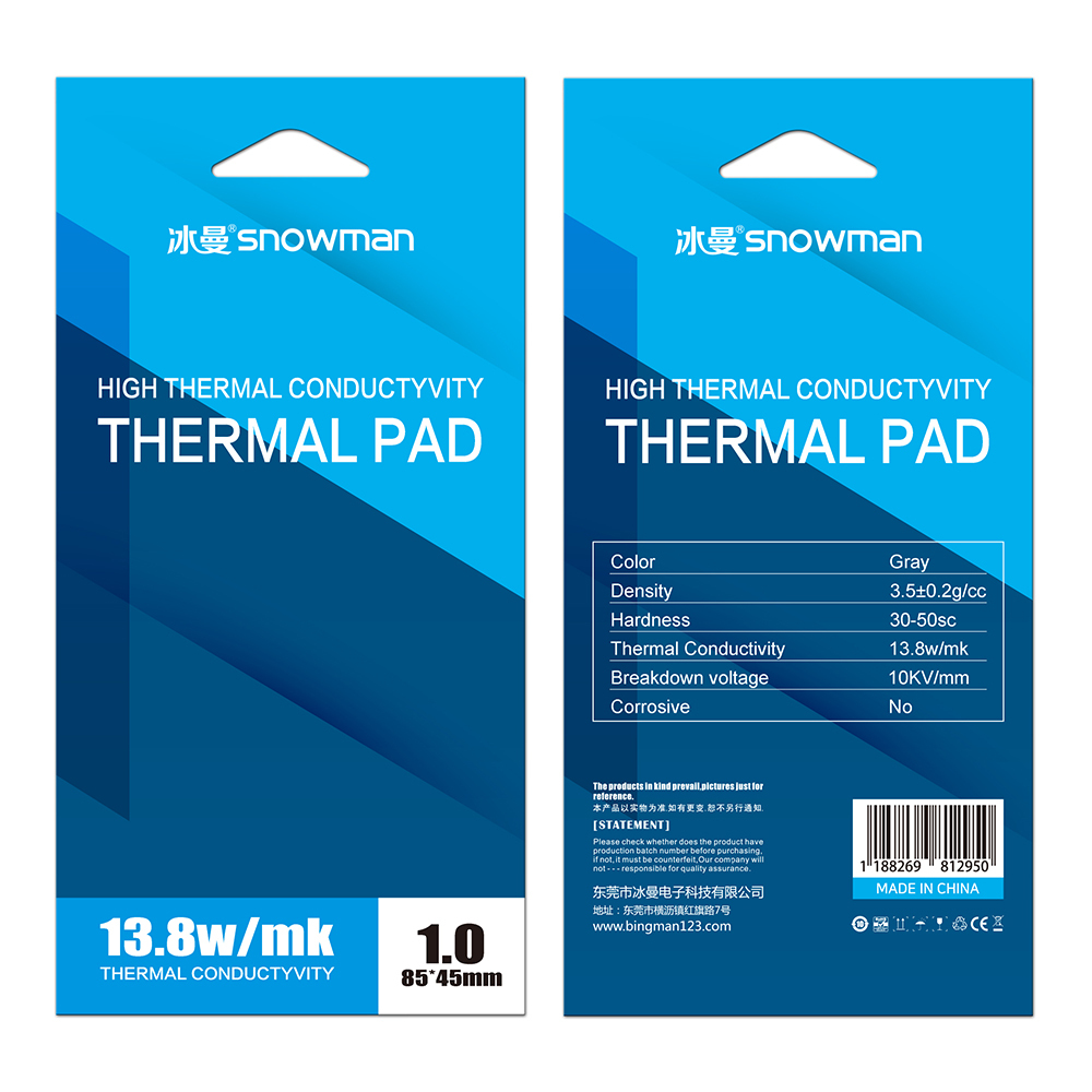 Thumb snowman thermalpad 13.8w 85 45 1.0mm