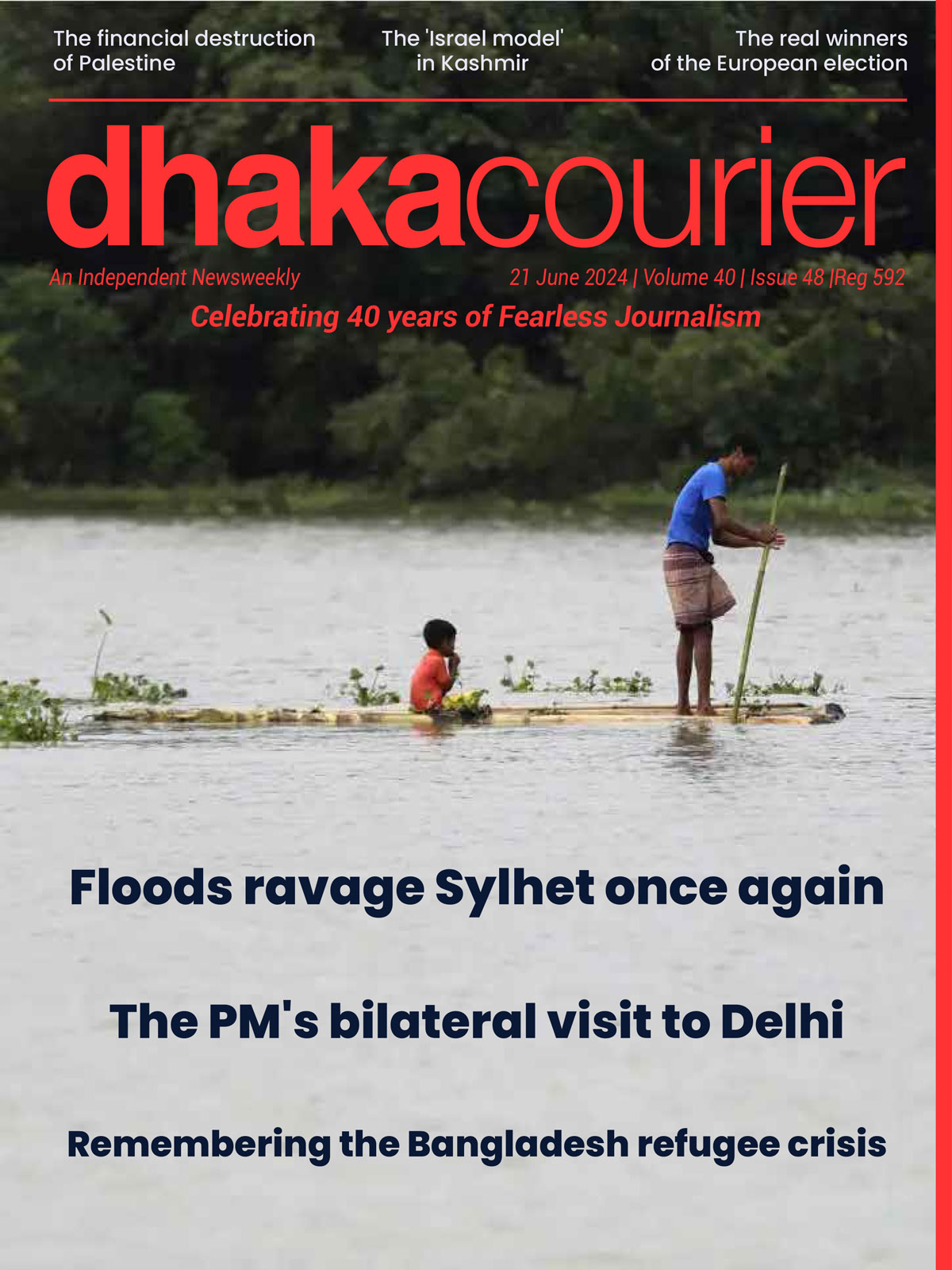 Dhaka Courier