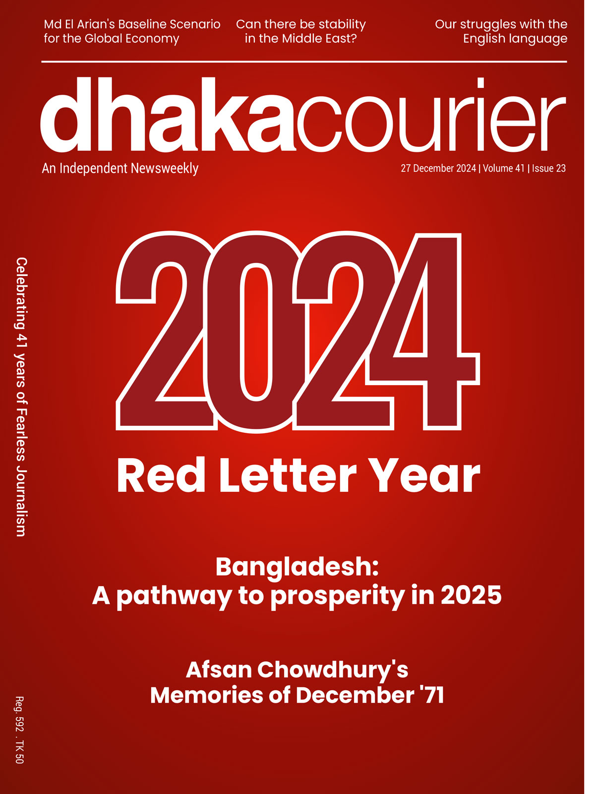 Dhaka Courier