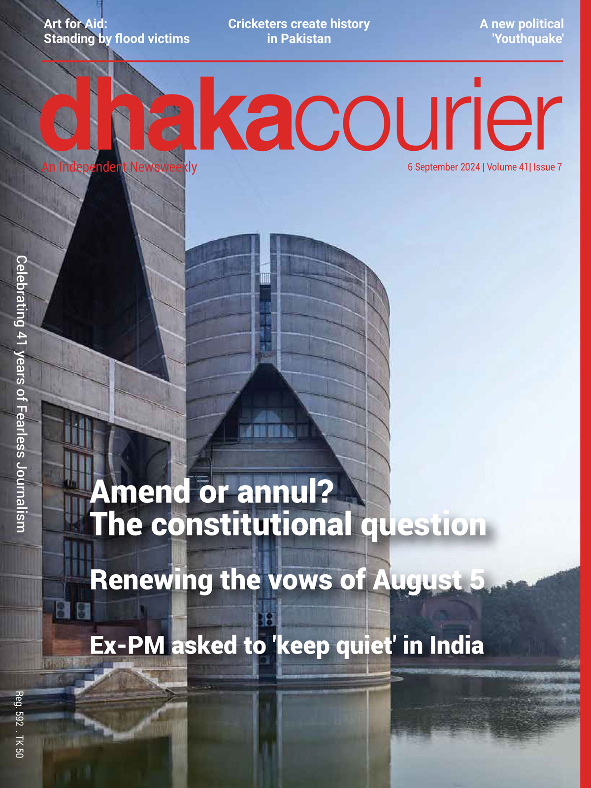 Dhaka Courier