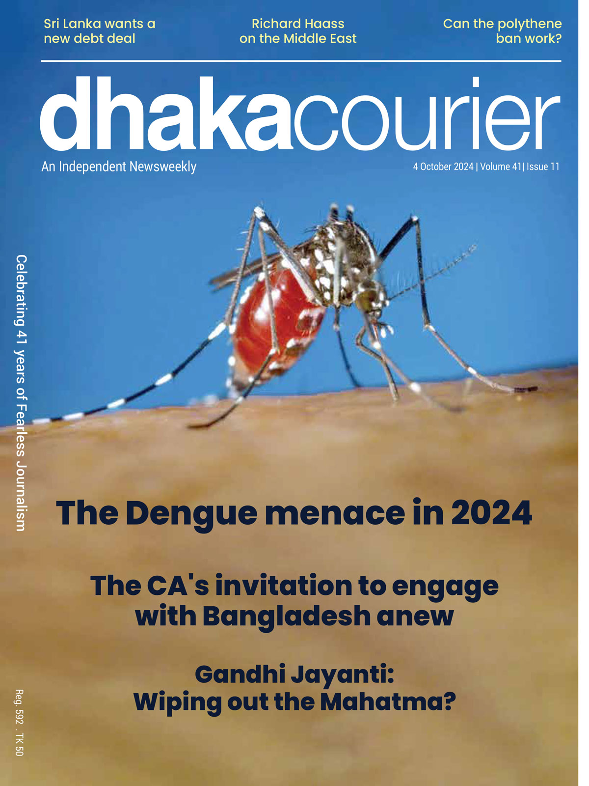 Dhaka Courier