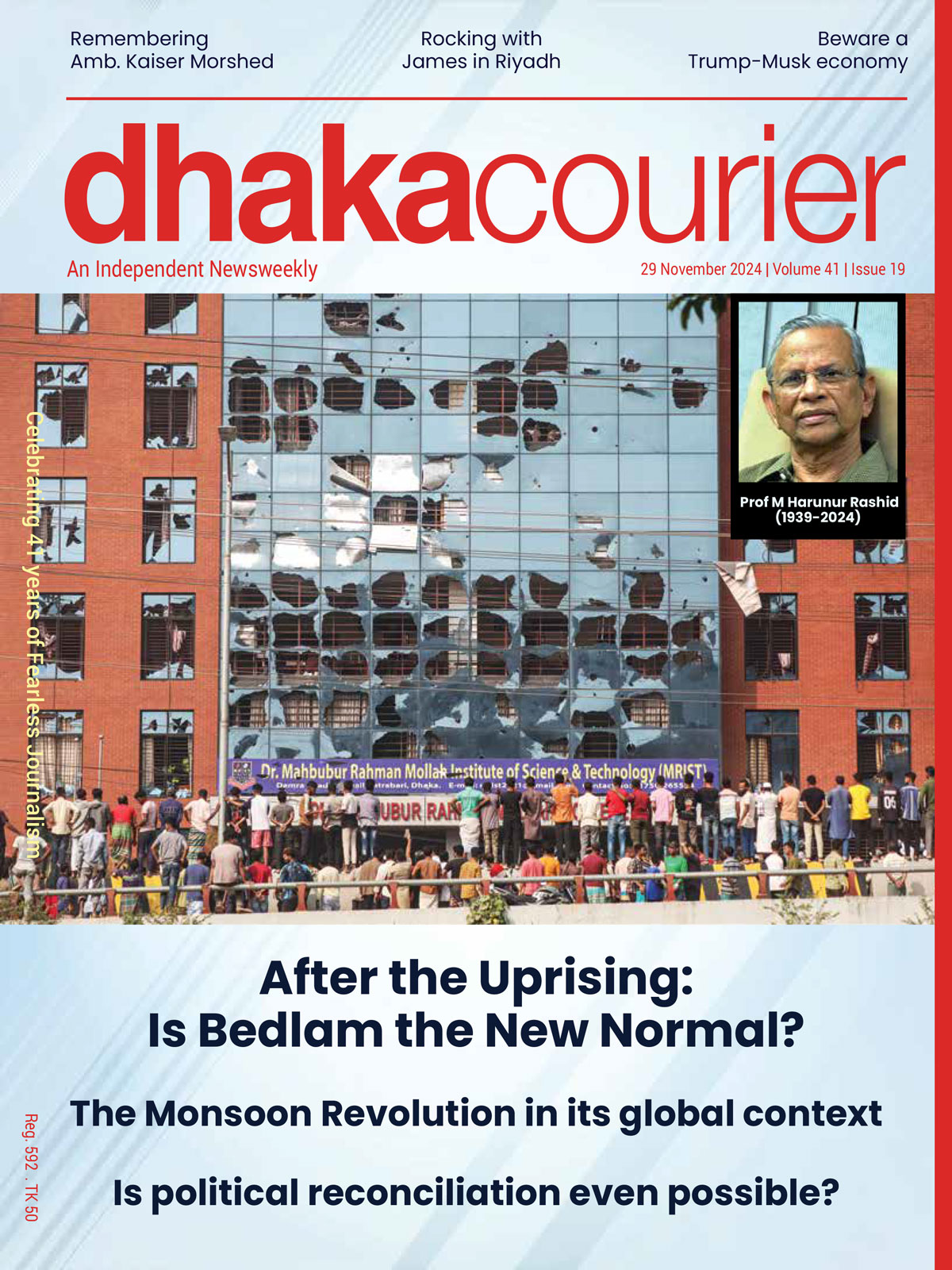 Dhaka Courier