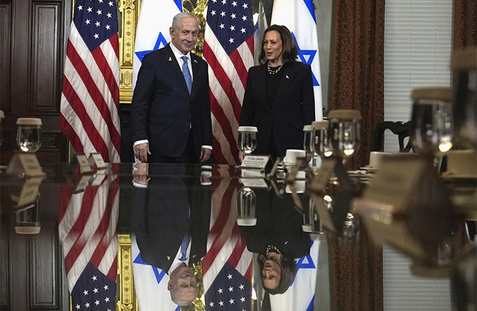 US elections: Where does Kamala Harris stand on Gaza?