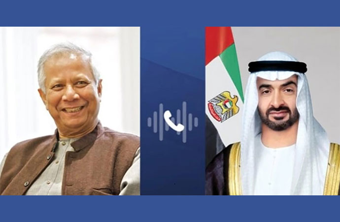 UAE eager to enhance collaboration with Bangladesh to advance interests of 2 countries, fulfil people's aspirations