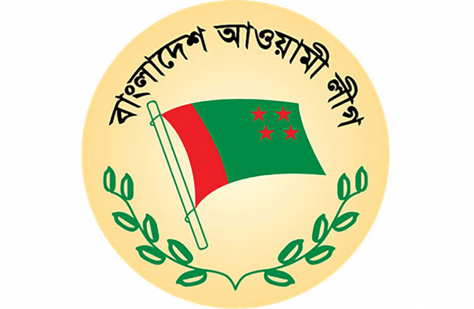 Dhaka Courier