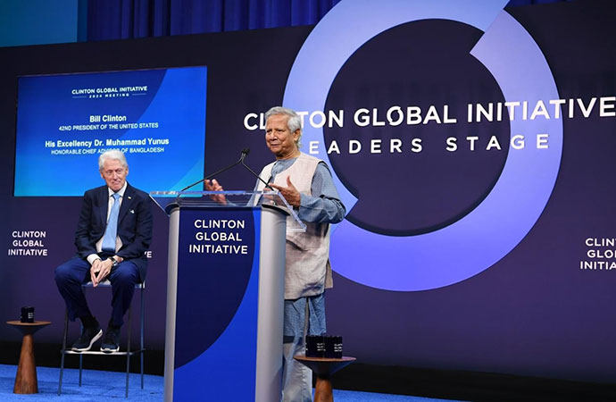 Taking the Bangladesh Revolution to the Clinton Global Initiative