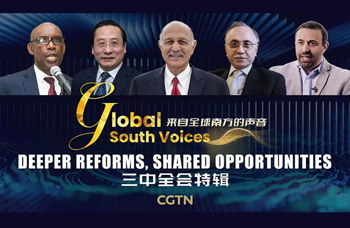 How China's reform benefit the world: CGTN’s ‘Global South Voices’ features in-depth discussion