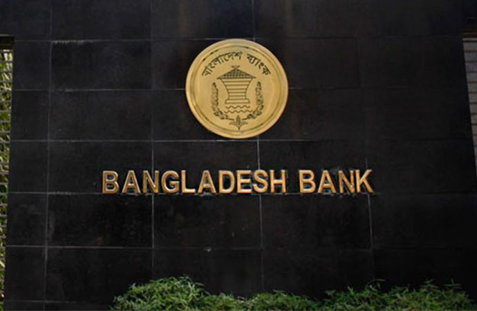 Bangladesh’s 6 struggling banks receive Tk 1,640 crore in liquidity support