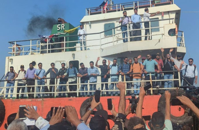 The Bangladeshi-flagged vessel MV Abdullah