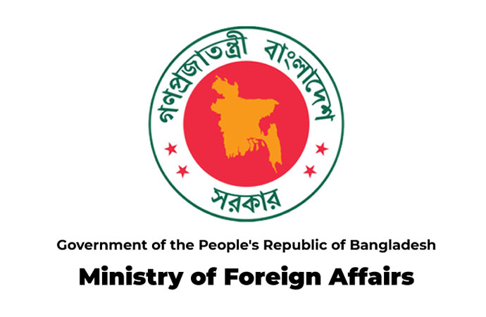 Govt remains committed to “hold accountable” through proper investigation all those responsible for each incident: MoFA