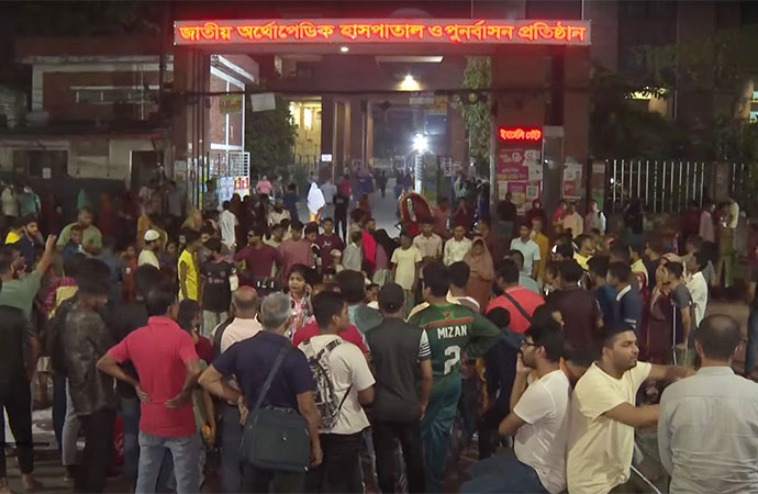 A group of people injured during the July-August mass uprising