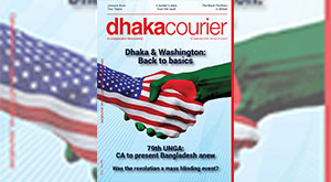 DhakaCourier Vol 41 Issue 9