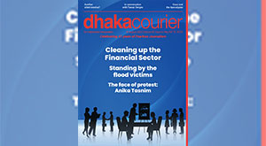 DhakaCourier Vol 41 Issue 6