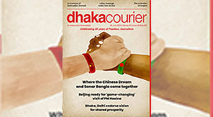 DhakaCourier Vol 40 Issue 49