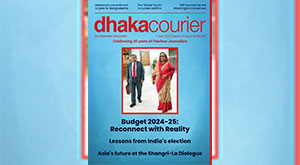 DhakaCourier Vol 40 Issue 46