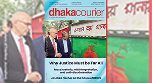 DhakaCourier Vol 41 Issue 15