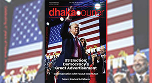 DhakaCourier Vol 41 Issue 16