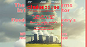 DhakaCourier Vol 41 Issue 5