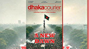 DhakaCourier Vol 41 Issue 3