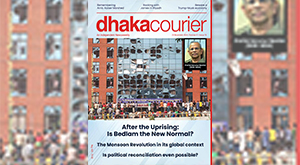 DhakaCourier Vol 41 Issue 19