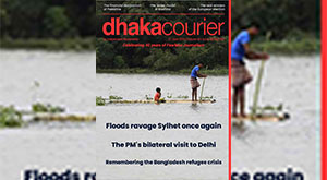 DhakaCourier Vol 40 Issue 48