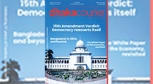 DhakaCourier Vol 41 Issue 22