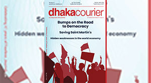 DhakaCourier Vol 41 Issue 14