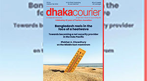 DhakaCourier Vol 40 Issue 40