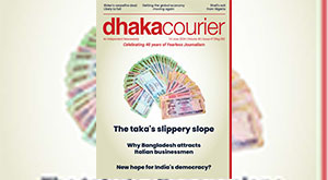 DhakaCourier Vol 40 Issue 47