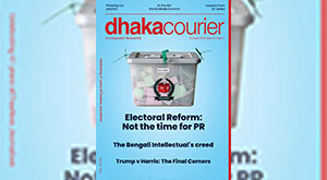 DhakaCourier Vol 41 Issue 13