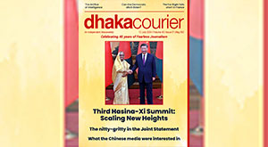 DhakaCourier Vol 40 Issue 52