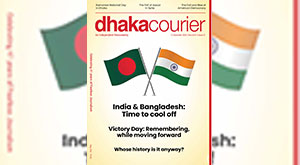 DhakaCourier Vol 41 Issue 21