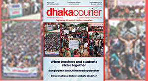 DhakaCourier Vol 40 Issue 50