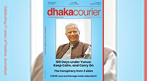 DhakaCourier Vol 41 Issue 18