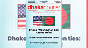DhakaCourier Vol 40 Issue 43