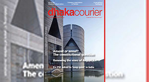 DhakaCourier Vol 41 Issue 7