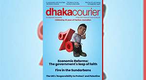 DhakaCourier Vol 40 Issue 42