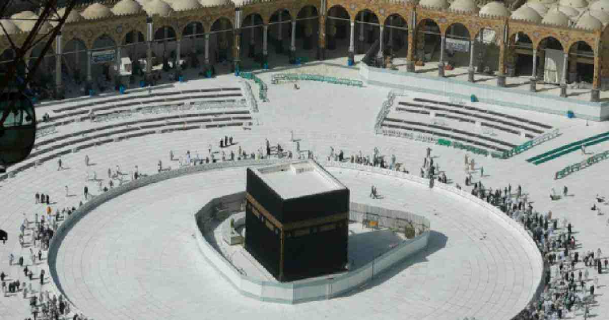 Hajj Management Bill Passed To Deal With Irregularities