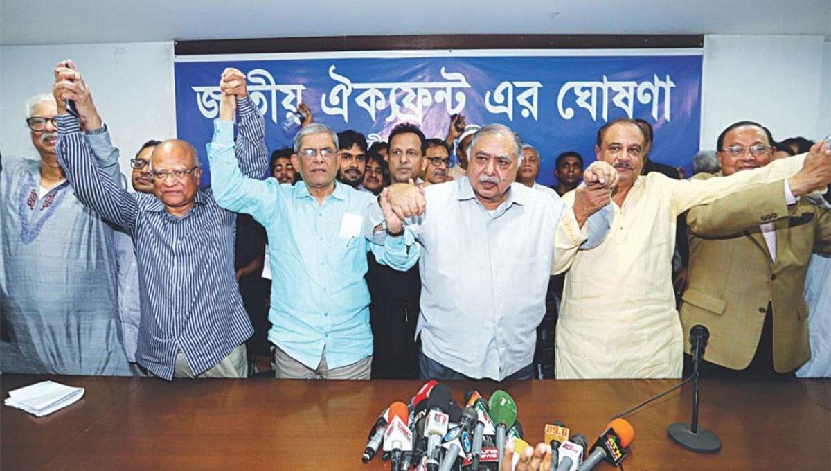 Oikyafront to hold rally in capital on Nov 2