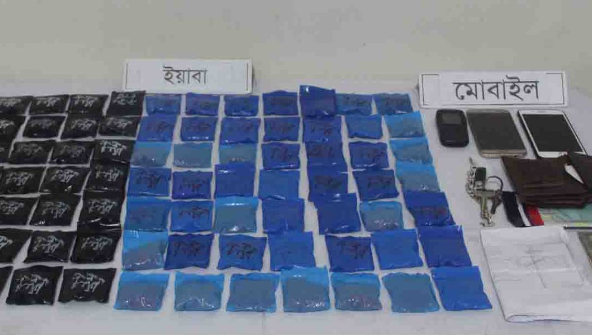 2 held with 17,000 Yaba pills in Sylhet