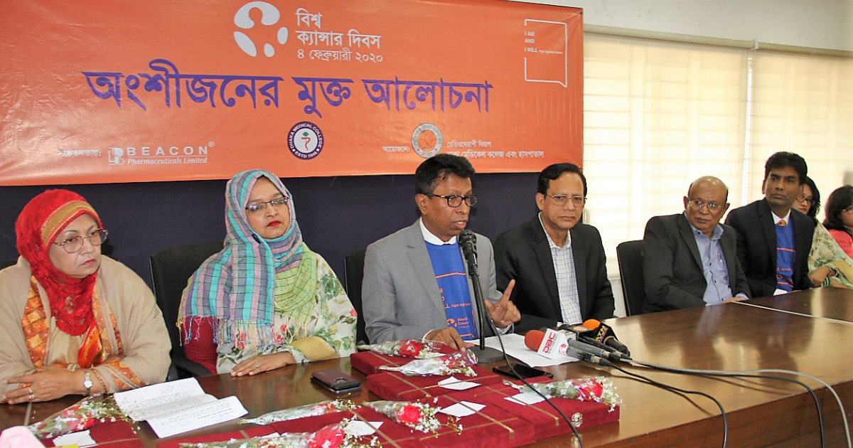  Health and Family Welfare Ministry ,  World Cancer Day ,  Radiotherapy department ,  Gynae Oncology department of Bangabandhu Sheikh Mujib Medical University ,  cancer patients in Bangladesh ,  cancer patients ,  World Health Organization (WHO) ,  Bangladesh Bureau of Statistics (BBS) ,  Dhaka Medical College Hospital (DMCH) ,  Bangladesh 