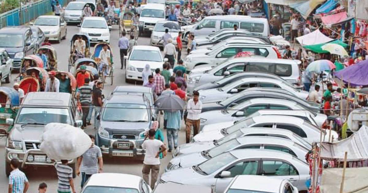  64 parking spots ,  Dhaka 